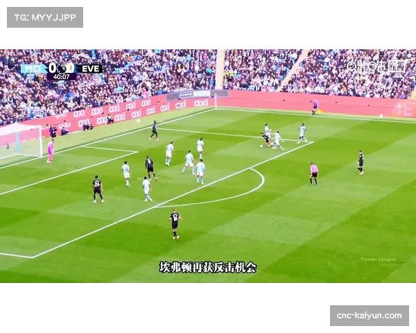 哈兰德梅开二度助曼城2-0击败埃弗顿 本赛季英超进球已达11粒