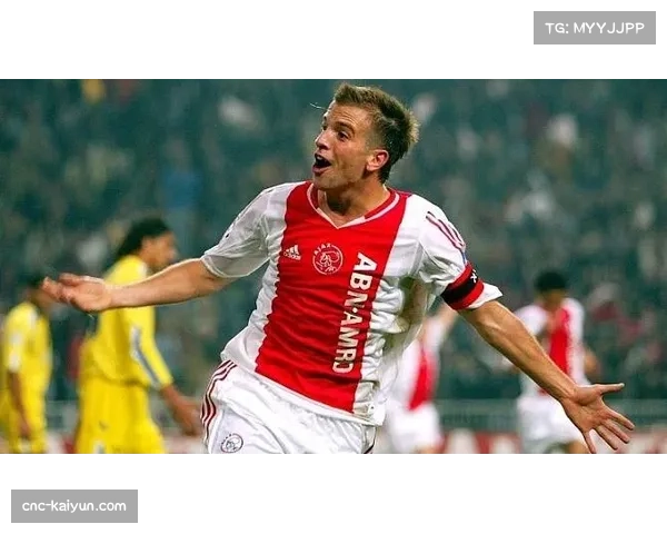 阿贾克斯青训小将获首秀机会 俱乐部重视本土人才培养