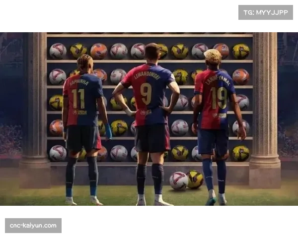 欧冠新赛制下联赛阶段竞争激烈 三十六队争夺晋级名额